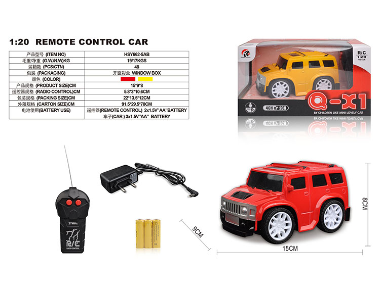 二通1：20Q版悍马仿真车（包电） HSY662-5AB